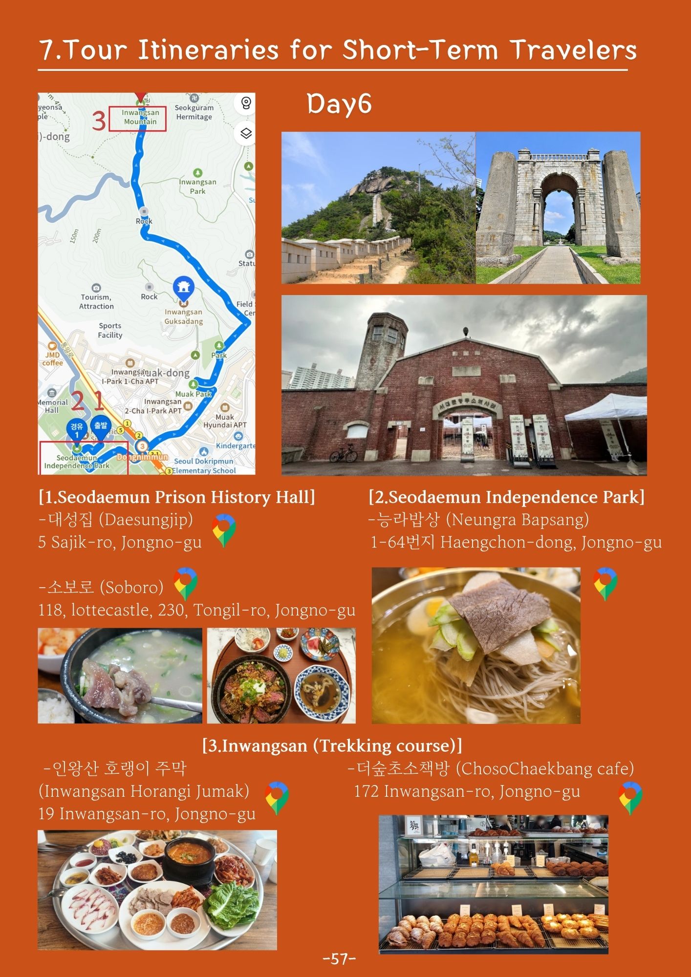 Seoul Food Tour Guide - Image 2